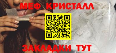 героин Кулебаки
