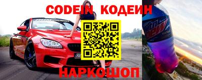 спиды Кумертау