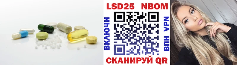 LSD-25 экстази кислота  Воркута 