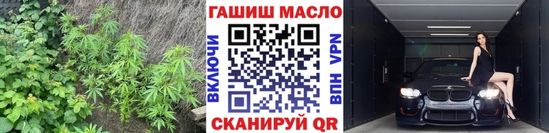магазин Воркута Дистиллят ТГК Wax